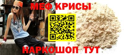 индика Коммунар