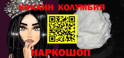 первитин Кимры