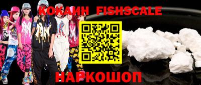 ГАЛЛЮЦИНОГЕННЫЕ ГРИБЫ Кинель
