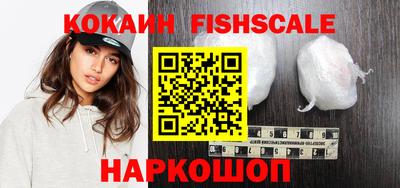 каннабис Кингисепп