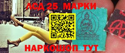дживик Комсомольск-на-Амуре