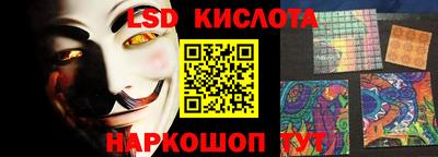 каннабис Кингисепп