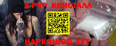 ГАЛЛЮЦИНОГЕННЫЕ ГРИБЫ Кинель