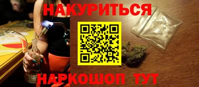 ГАЛЛЮЦИНОГЕННЫЕ ГРИБЫ Кинель
