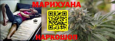ГАЛЛЮЦИНОГЕННЫЕ ГРИБЫ Кинель