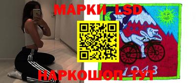 каннабис Кингисепп
