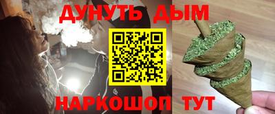 ГАЛЛЮЦИНОГЕННЫЕ ГРИБЫ Кинель