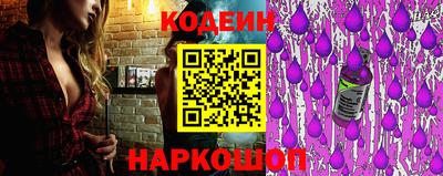 первитин Кимры
