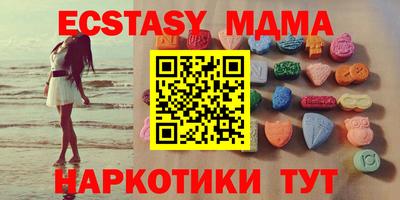первитин Кимры