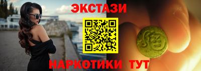 каннабис Кингисепп