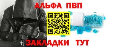 круглые Конаково