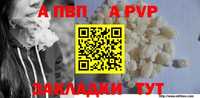 ГАЛЛЮЦИНОГЕННЫЕ ГРИБЫ Кинель
