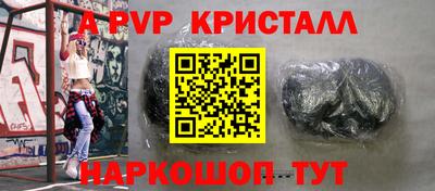 каннабис Кингисепп