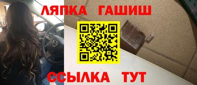 круглые Конаково