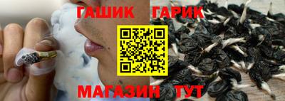 первитин Кимры