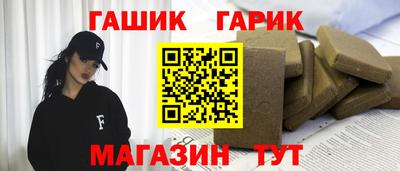 первитин Кимры