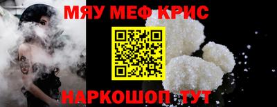 каннабис Кингисепп