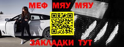 каннабис Кингисепп