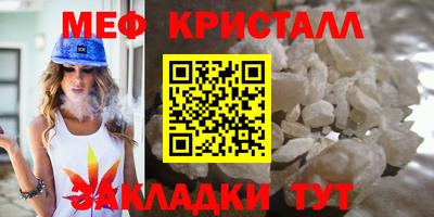 каннабис Кингисепп