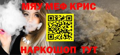 индика Коммунар