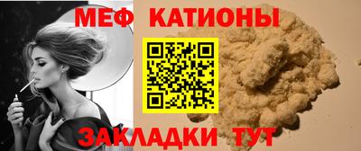 ГАЛЛЮЦИНОГЕННЫЕ ГРИБЫ Кинель