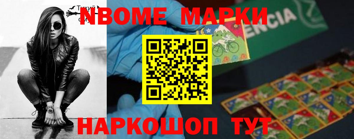 LSD-25 экстази кислота  LSD-25 экстази ecstasy  Кохма  Вход с VPN 